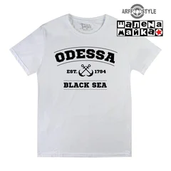 Украина, Ukraine, Odessa, Одесса, море, ARFFStyle, якорь, 1974